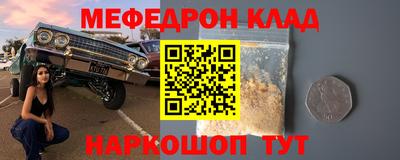 каннабис Ливны