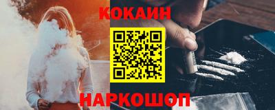 метамфетамин Ликино-Дулёво