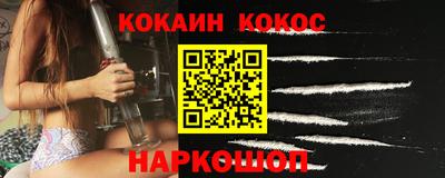 метамфетамин Ликино-Дулёво