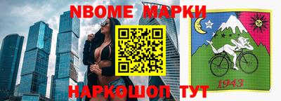 каннабис Ливны