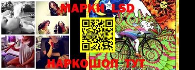 метамфетамин Ликино-Дулёво