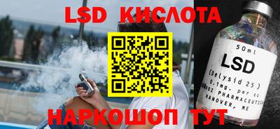 метамфетамин Ликино-Дулёво