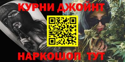 таблы Лесосибирск