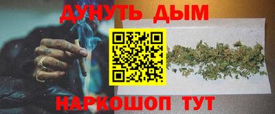 метамфетамин Ликино-Дулёво