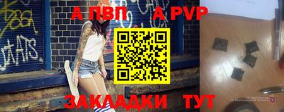 метамфетамин Ликино-Дулёво