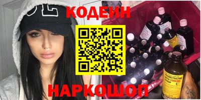 каннабис Ливны