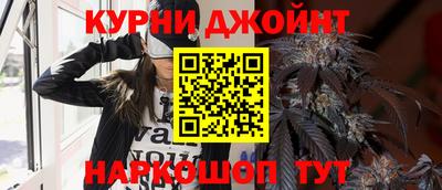 таблы Лесосибирск