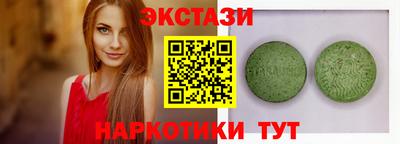 метамфетамин Ликино-Дулёво
