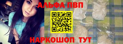 метамфетамин Ликино-Дулёво