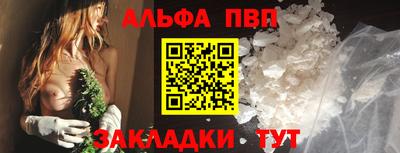 метамфетамин Ликино-Дулёво