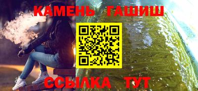 метамфетамин Ликино-Дулёво