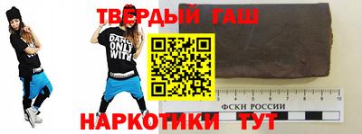 каннабис Ливны