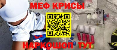 каннабис Ливны