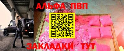 метамфетамин Ликино-Дулёво