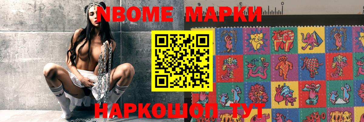ЛСД экстази кислота  Лсд 25 экстази  Дербент  Лсд 25 экстази кислота  Вход с VPN 